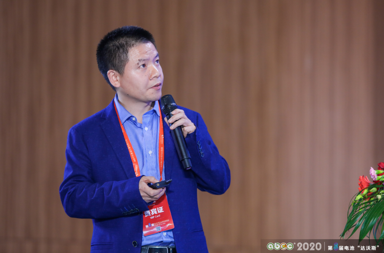 中國科學院過程研究所研究員/博士生導師陳仕謀 中國科學院過程研究所研究員/博士生導師陳仕謀