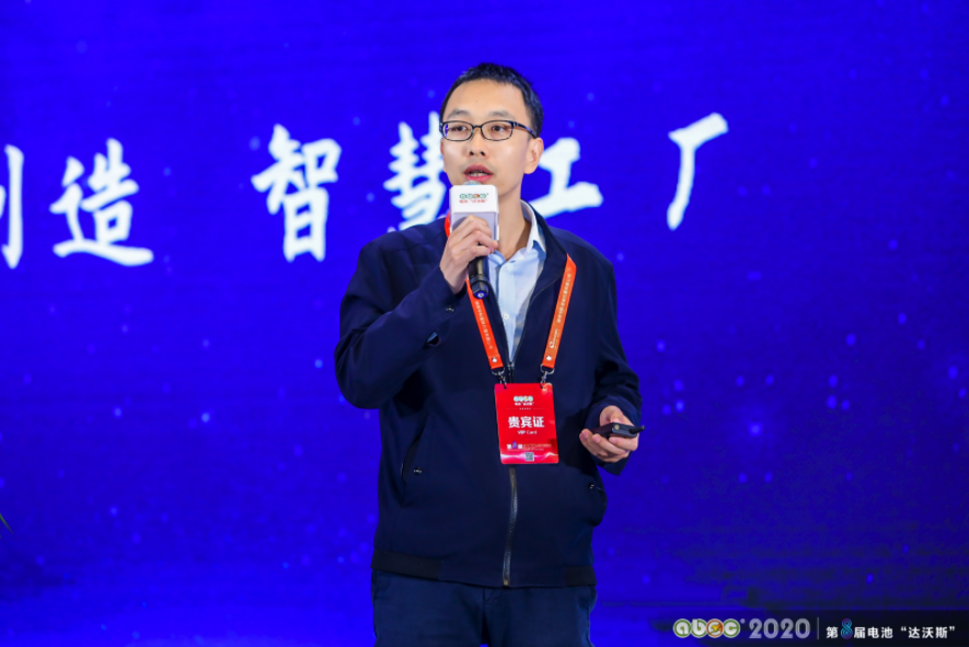 易事特集團股份有限公司副總裁、智慧能源BG總經理張濤 易事特集團股份有限公司副總裁、智慧能源BG總經理張濤