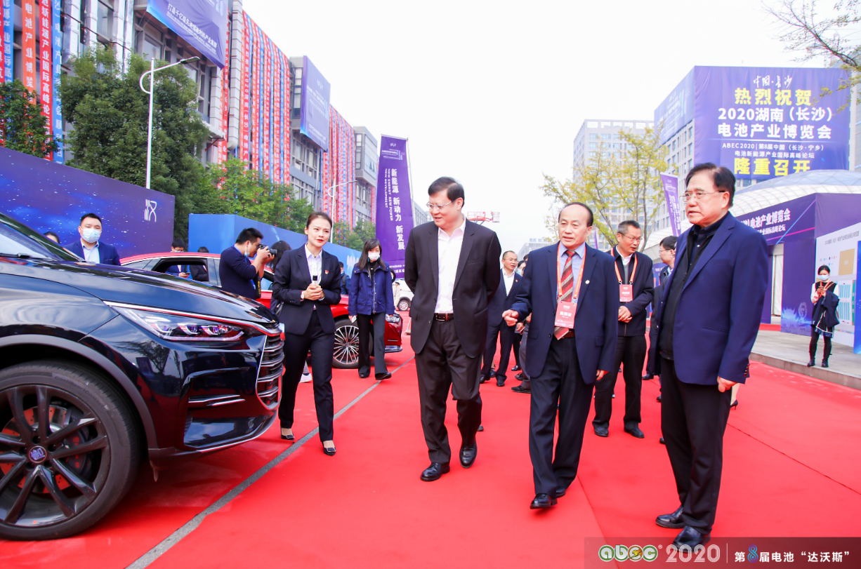 2020湖南(長沙)電池產業(yè)博覽會 2020湖南(長沙)電池產業(yè)博覽會