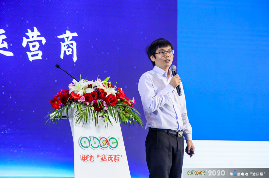 北京衛(wèi)藍新能源科技有限公司副總經理向晉 北京衛(wèi)藍新能源科技有限公司副總經理向晉