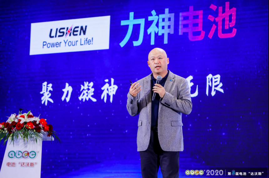 國家新能源汽車創(chuàng)新科技中心總經理原誠寅 國家新能源汽車創(chuàng)新科技中心總經理原誠寅