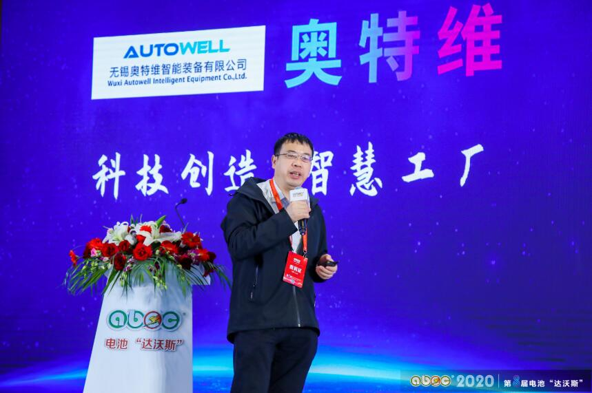 南京工業(yè)大學能源科學與工程學院院長吳宇平 南京工業(yè)大學能源科學與工程學院院長吳宇平