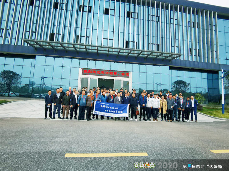 湖南航盛新能源材料有限公司 湖南航盛新能源材料有限公司