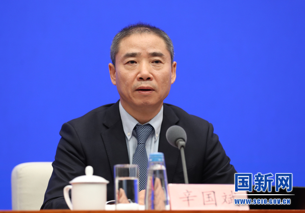 工業(yè)和信息化部副部長(zhǎng)辛國(guó)斌 工業(yè)和信息化部副部長(zhǎng)辛國(guó)斌