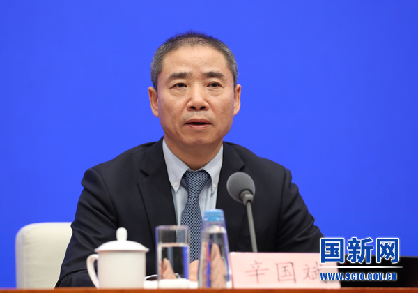 國新網(wǎng) 國新網(wǎng)