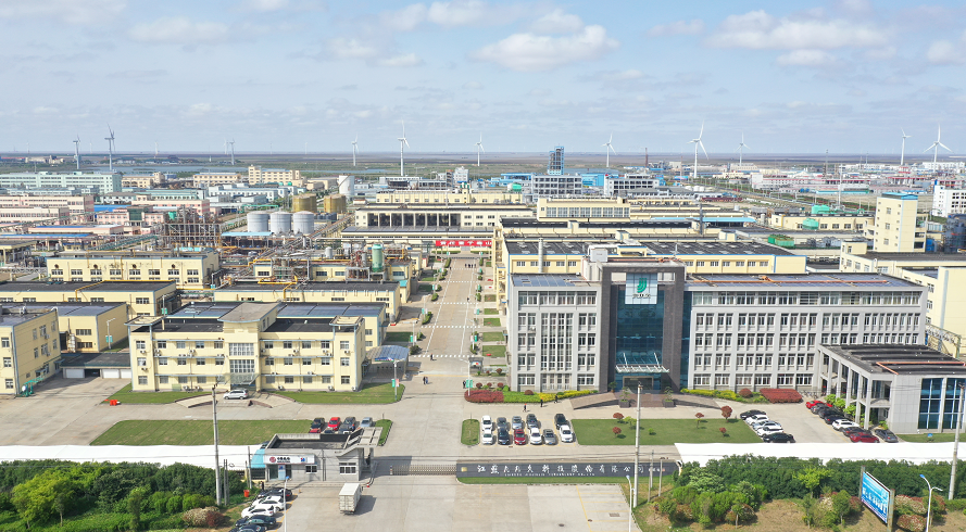 22.27億元!新宙邦擬收購六氟磷酸鋰生產(chǎn)商九九久科技74.24%股權(quán) 22.27億元!新宙邦擬收購六氟磷酸鋰生產(chǎn)商九九久科技74.24%股權(quán)