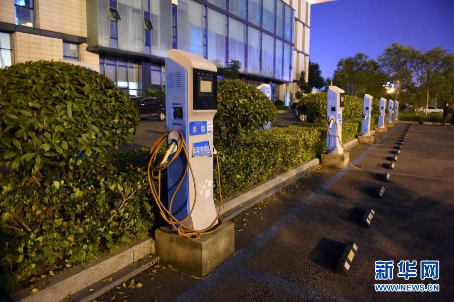 淮南政務(wù)服務(wù)大廳停車場(chǎng)充電站