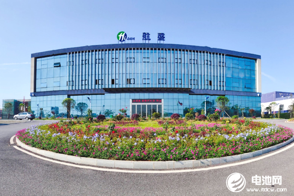 湖南航盛新能源材料有限公司 湖南航盛新能源材料有限公司