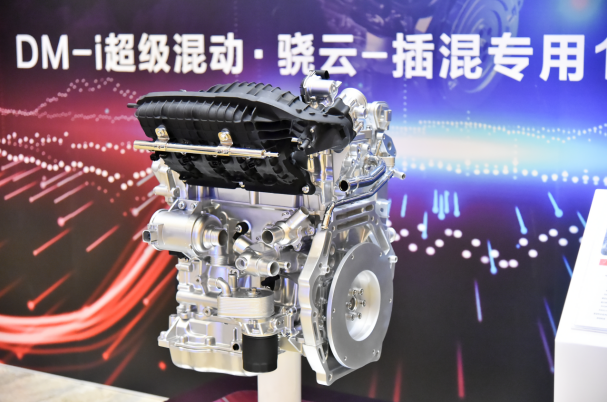 比亞迪,新能源車,發動機