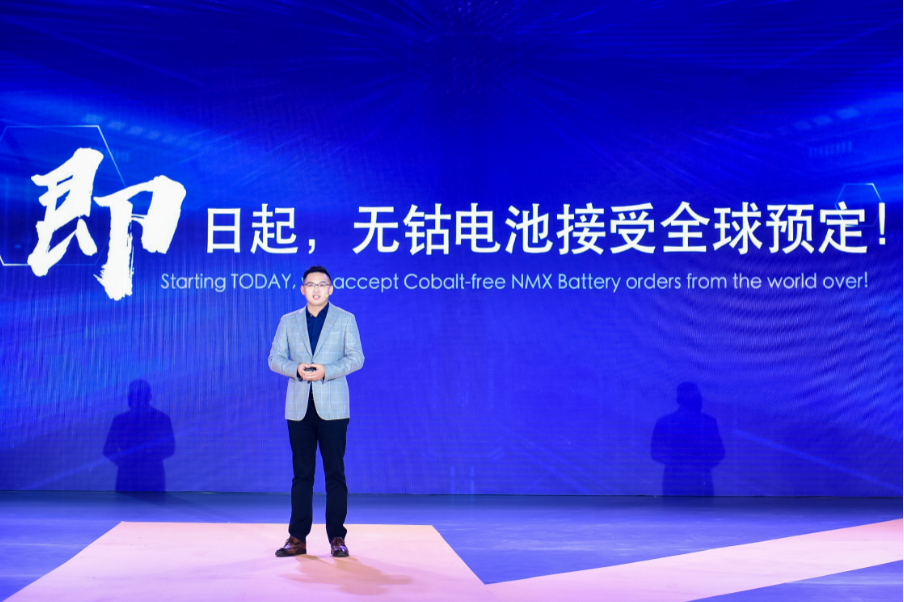 蜂巢能源,動(dòng)力電池,無鈷電池 蜂巢能源,動(dòng)力電池,無鈷電池