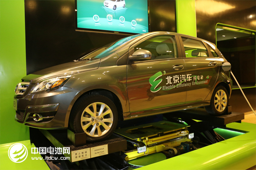 北汽新能源換電模式 北汽新能源換電模式