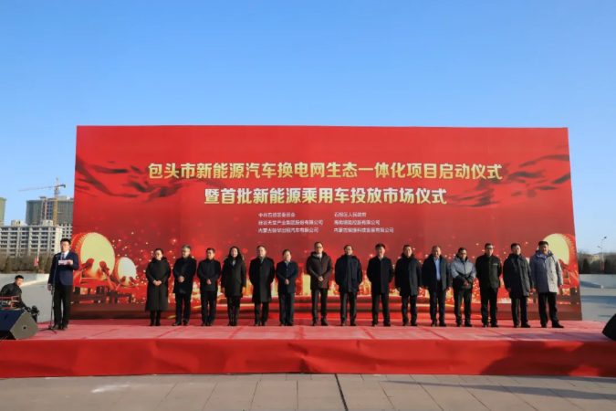 圖片來源:硅谷天堂 圖片來源:硅谷天堂