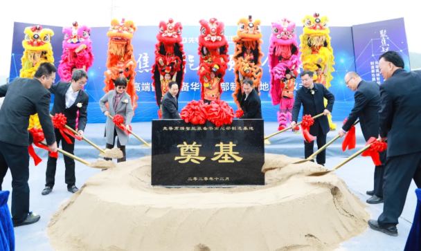 先導高端智能裝備華南總部制造基地 先導高端智能裝備華南總部制造基地