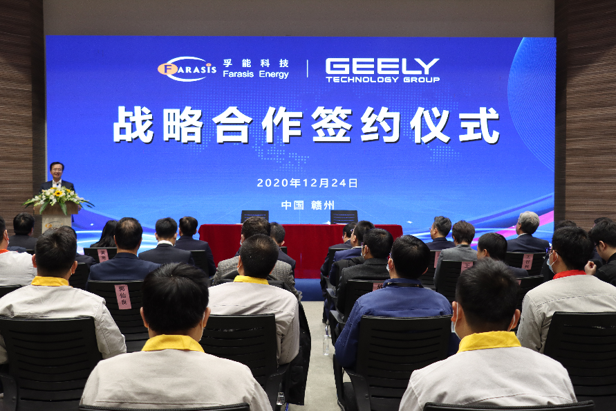 圖片來源:企業供圖 圖片來源:企業供圖