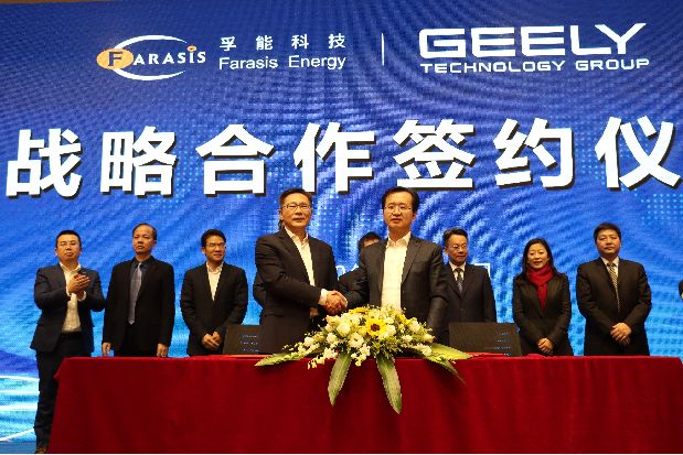 孚能科技,動力電池,吉利汽車 孚能科技,動力電池,吉利汽車