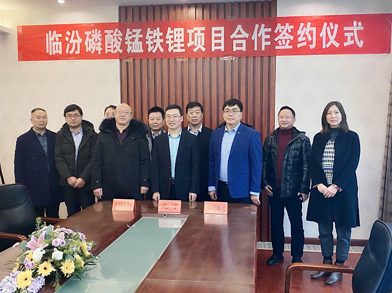 圖片來源:電池網網友供圖 圖片來源:電池網網友供圖