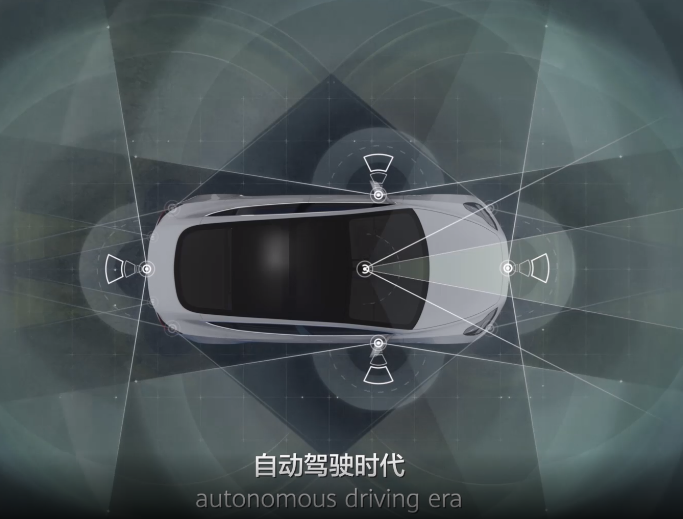 圖片來源：華為官網