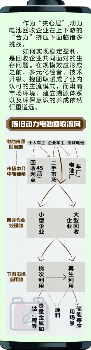 1611103579719876.jpg res03_attpic_brief.jpg