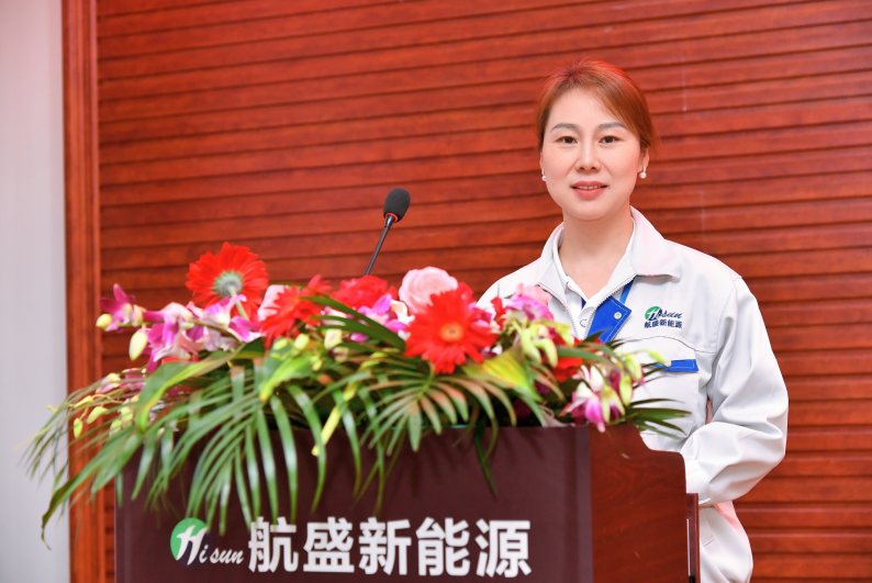 東莞市航盛新能源材料有限公司董事長黃繼宏