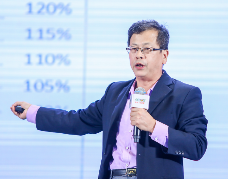 乘用車市場信息聯席會(乘聯會)秘書長崔東樹 乘用車市場信息聯席會(乘聯會)秘書長崔東樹