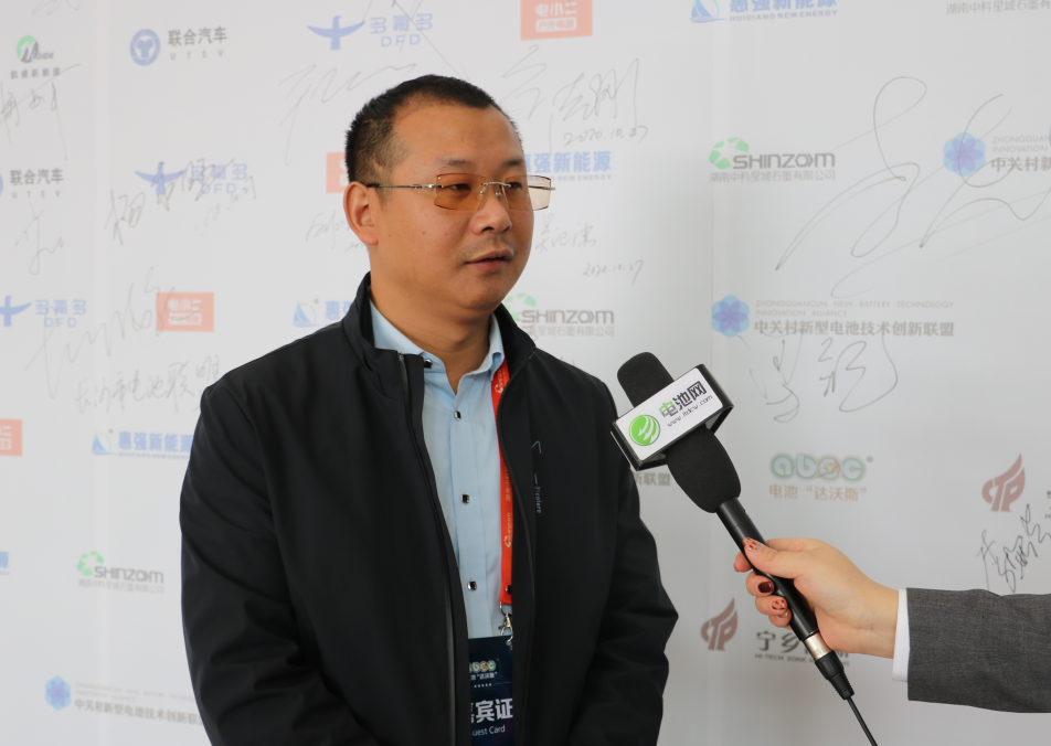 湖南博信新能源科技有限公司董事長邵俊華 湖南博信新能源科技有限公司董事長邵俊華