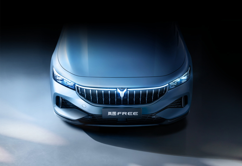 自主品牌,比亞迪,自主,高端新能源品牌,嵐圖,智己 自主品牌,比亞迪,自主,高端新能源品牌,嵐圖,智己