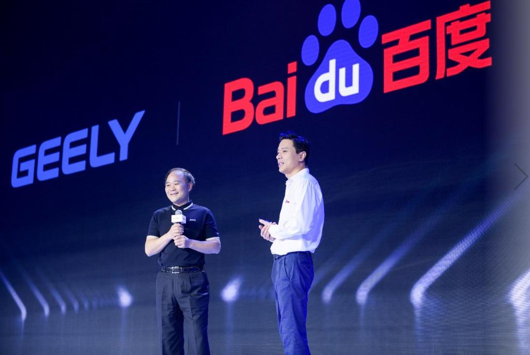 百度李彥宏談智能交通：5年內(nèi)一線城市不需限購、限行