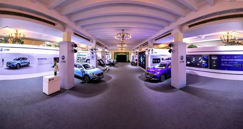 上汽集團官網資料圖片