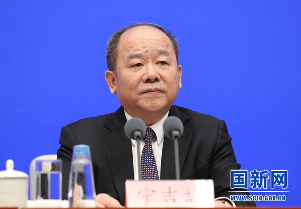 國家發(fā)展改革委黨組成員、副主任寧吉喆