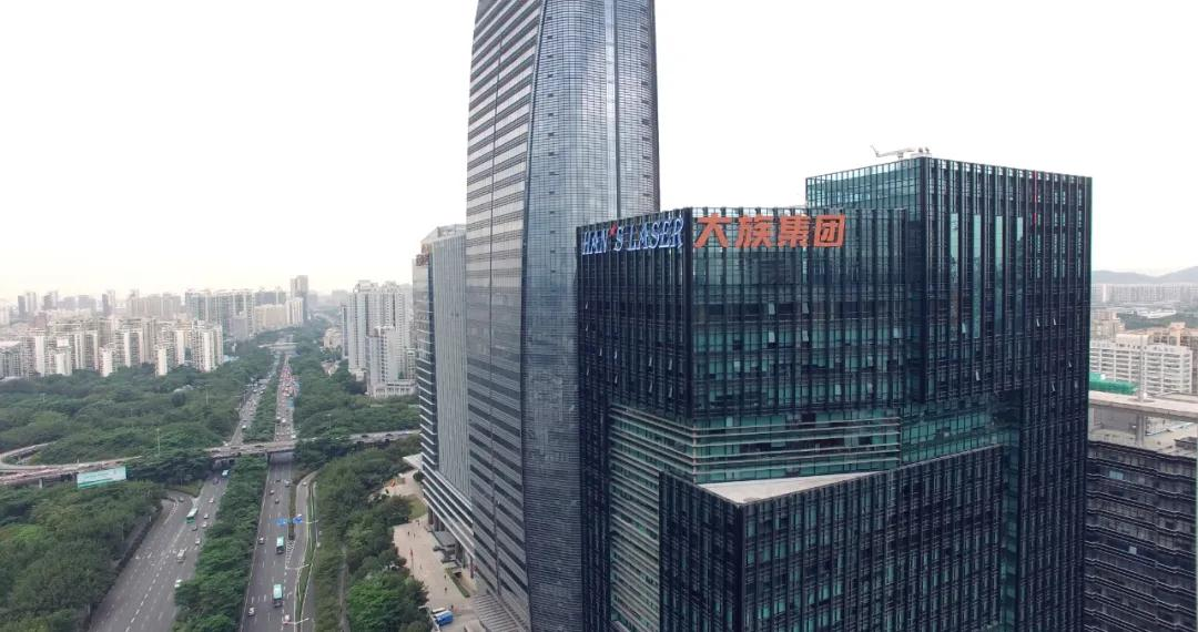 動力電池工藝加工樣品豐富多彩 大族激光將亮相CIBF 2021 動力電池工藝加工樣品豐富多彩 大族激光將亮相CIBF 2021