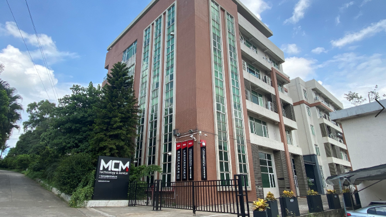 圖/MCM邦禾檢測 圖/MCM邦禾檢測