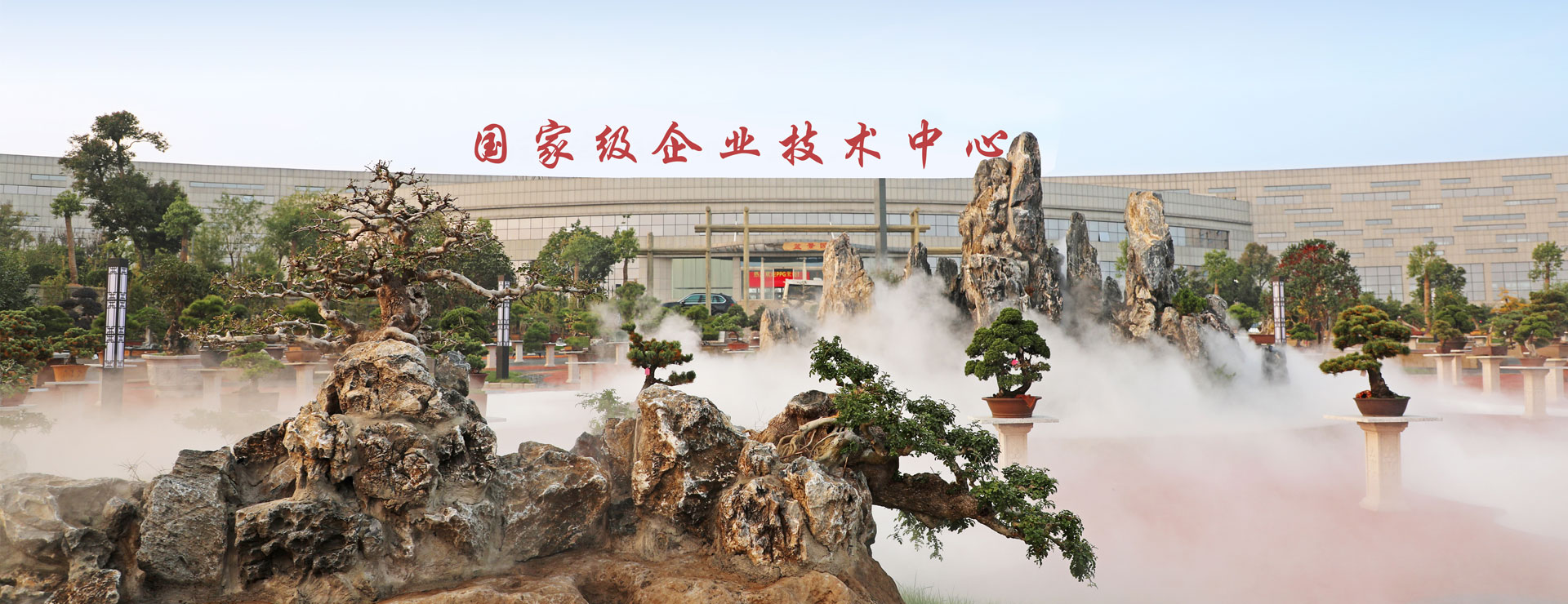 龍蟒佰利 龍蟒佰利