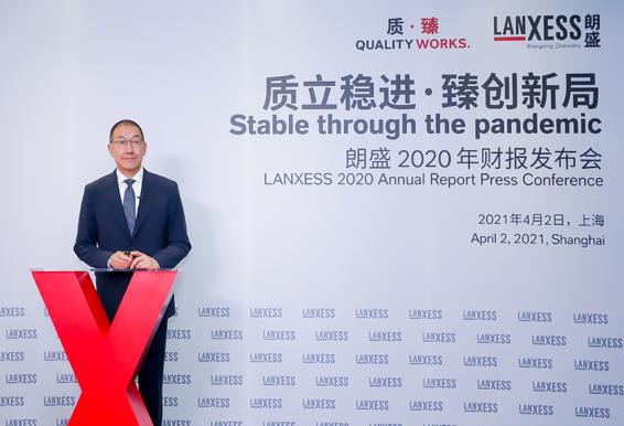 朗盛看好今年市場(chǎng)需求 與天賜材料合作生產(chǎn)鋰電池電解液