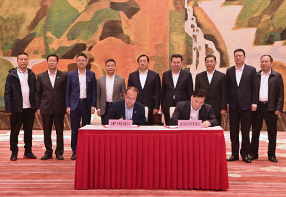 小鵬汽車 小鵬汽車