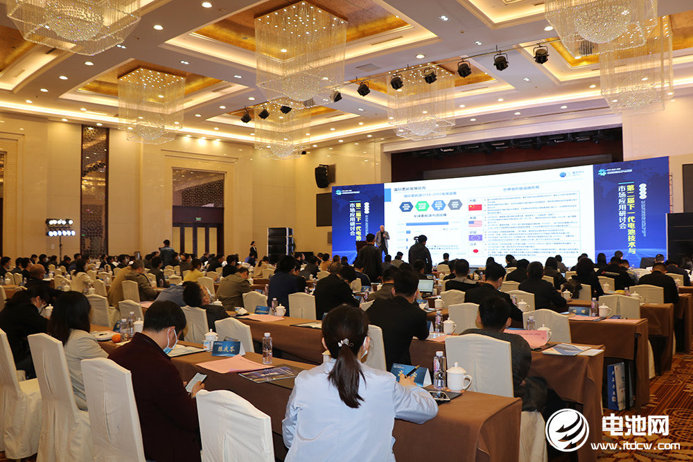 國創(chuàng)中心,原誠寅,2021研討會