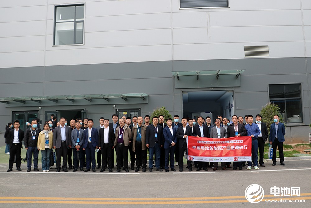 2021第二屆下一代電池技術與市場應用研討會與會嘉賓參考棗莊高新區新能源產業鏈企業 2021第二屆下一代電池技術與市場應用研討會與會嘉賓參考棗莊高新區新能源產業鏈企業