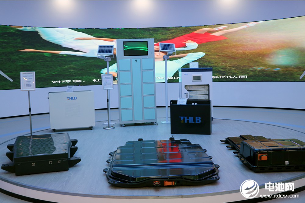 2021第二屆下一代電池技術與市場應用研討會與會嘉賓參考棗莊高新區新能源產業鏈企業 2021第二屆下一代電池技術與市場應用研討會與會嘉賓參考棗莊高新區新能源產業鏈企業