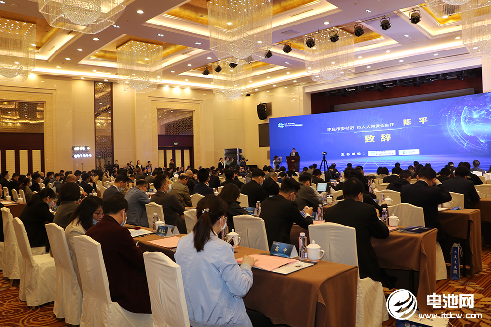 緣何全國100多位鋰電業界精英翹楚齊聚棗莊高新區？