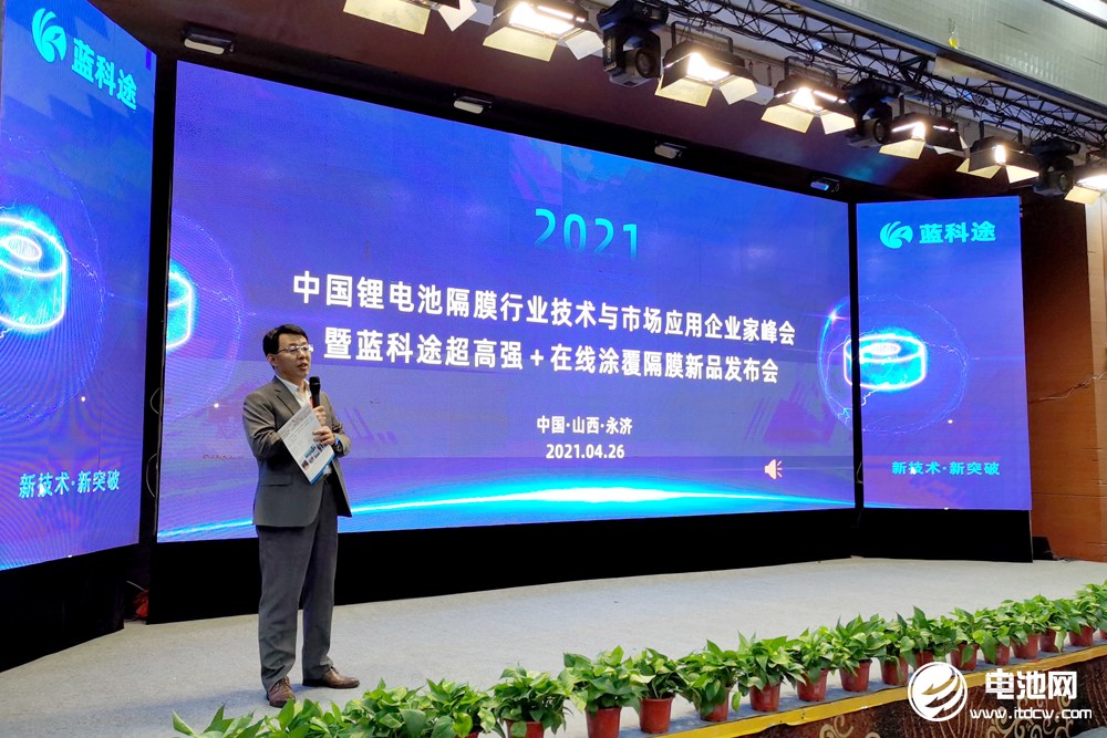 中關(guān)村新型電池技術(shù)創(chuàng)新聯(lián)盟秘書長/電池百人會理事長于清教 中關(guān)村新型電池技術(shù)創(chuàng)新聯(lián)盟秘書長/電池百人會理事長于清教