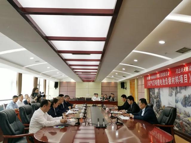 鋰電池,負極材料,四川遂寧,安居經開區 鋰電池,負極材料,四川遂寧,安居經開區