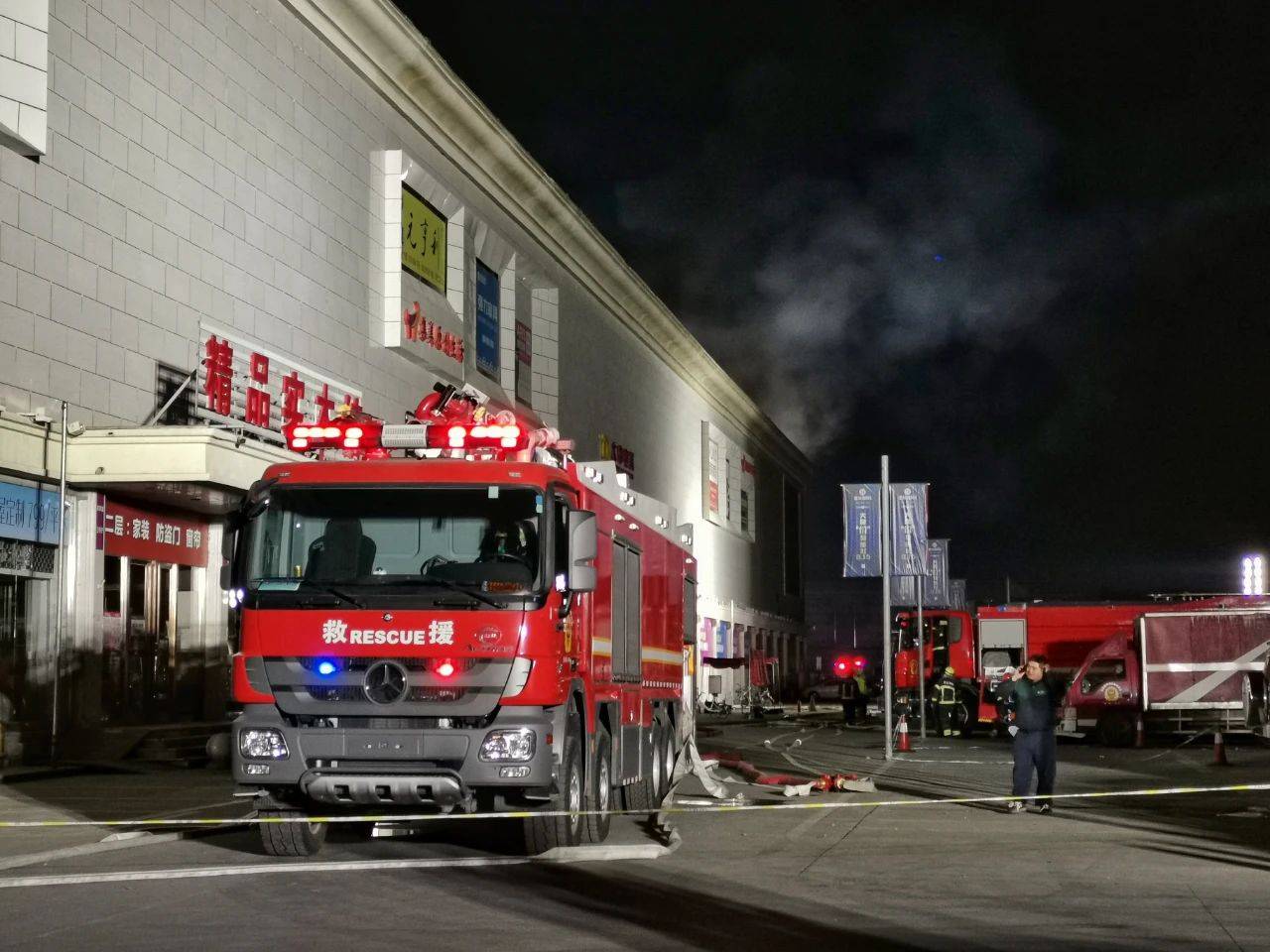 千龍網(wǎng) 裴劍飛 千龍網(wǎng) 裴劍飛