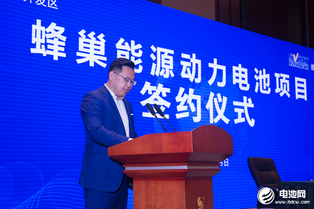 動力電池,電動汽車,蜂巢能源 動力電池,電動汽車,蜂巢能源