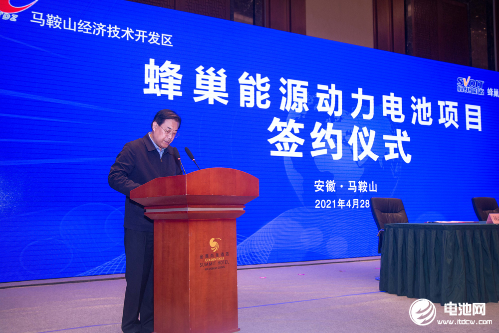 動力電池,電動汽車,蜂巢能源 動力電池,電動汽車,蜂巢能源