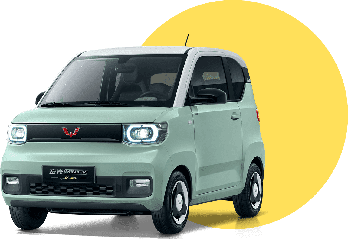 圖片來源/上汽通用五菱官網(wǎng) 圖片來源/上汽通用五菱官網(wǎng)