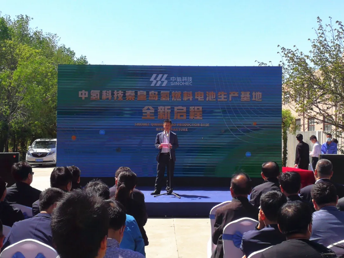 圖片來源：秦皇島日報