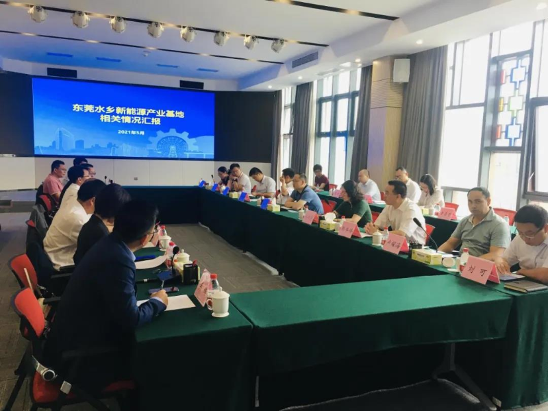 中關村新型電池技術創新聯盟秘書長于清教一行蒞臨東莞水鄉考察 中關村新型電池技術創新聯盟秘書長于清教一行蒞臨東莞水鄉考察