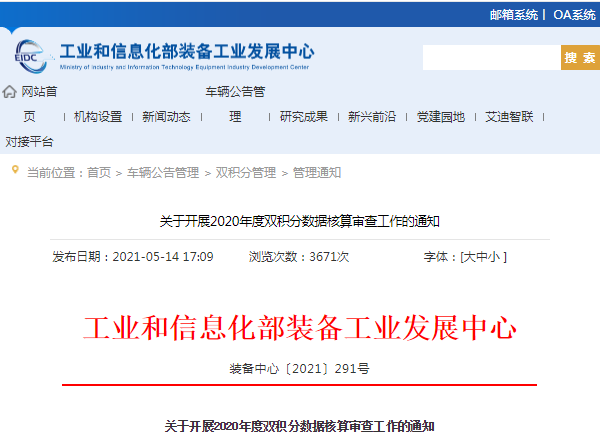 1621239015824195.png 1621239015824195.png