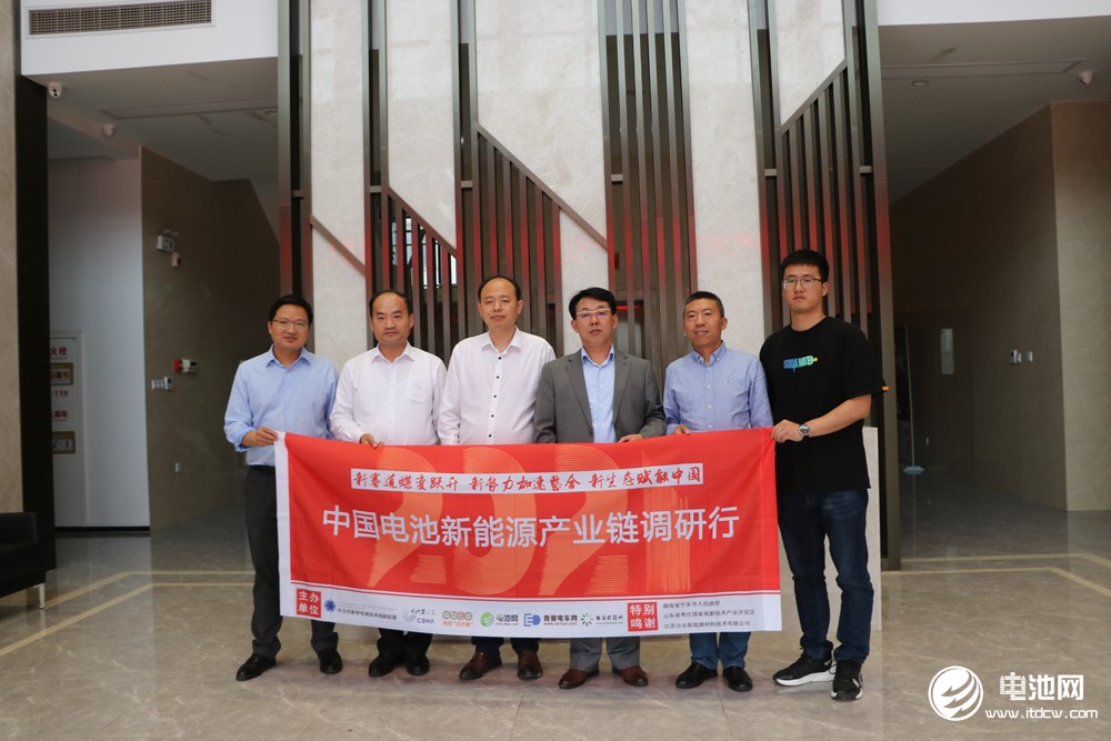 湖州昆侖電解液現有年產能2萬余噸 明年產能將新增4萬噸