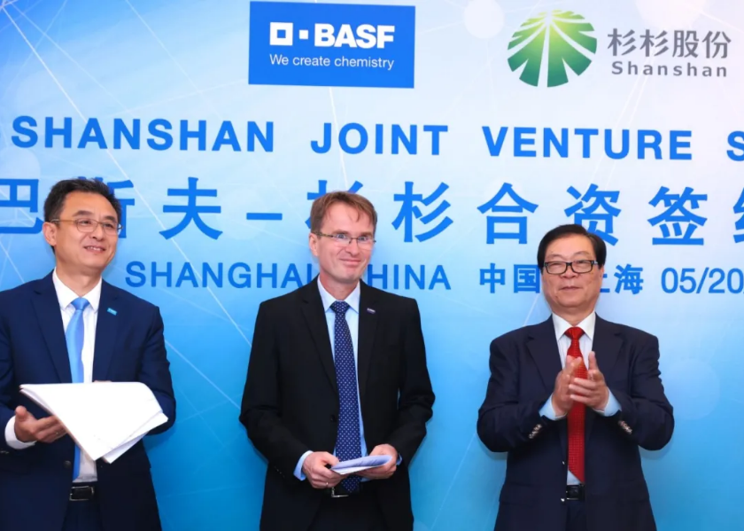 圖片來源:杉杉能源 圖片來源:杉杉能源