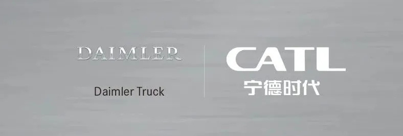 寧德時(shí)代攜手戴姆勒卡車 共同設(shè)計(jì)與開發(fā)下一代電芯和電池包